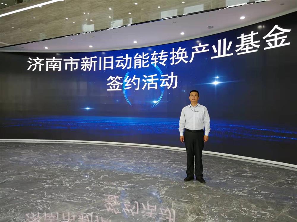 項(xiàng)目為王促投資，敢為人先啟新程